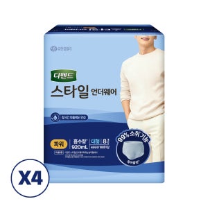 디펜드스타일 언더웨어 남성 파워 대형 8매x4팩 팬티기저귀