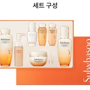 설화수 자음수 150ml + 자음 유액 125ml + 탄력 크림 75ml