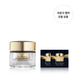 에스티 로더 에이지 리버설 아이크림 15ML (+아이크림 사쉐 2종)(라운지 전용)