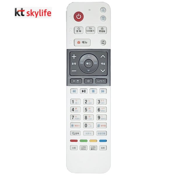 KT Olleh TV 스카이라이프 리모컨 skylife위성 NA1110