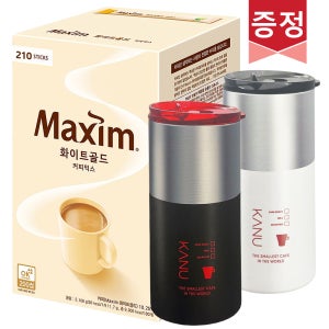 맥심 화이트골드 커피믹스 210T+하프스텐텀블러