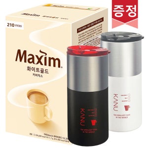 맥심 화이트골드 커피믹스 210T+하프스텐텀블러
