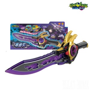 신비아파트 시즌5 흑룡도 귀도현무기