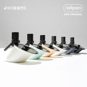 바이탈플랜트 롤팬 NEW 오리지널 자동회전냄비 6종 택1