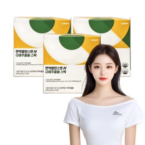 다래추출물 면역과민반응 개선 스틱 약3개월분