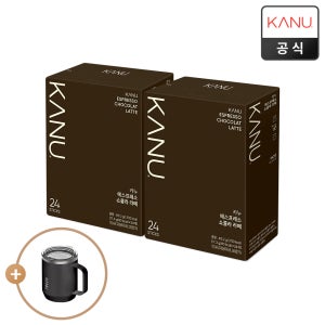 카누 에스프레소 쇼콜라 라떼 48개입 (24+24)