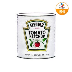 하인즈 토마토케찹 캔 3.23kg 업소용 대용량