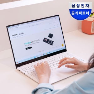 삼성전자 갤럭시북2 프로 SE NT950XGQ-A51A 인텔14세대 CPU 16GB SSD512GB 실버 사무용 대학생 가벼운 노트북