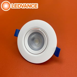 레드밴스 LED 다운라이트 집중형 스팟 75mm(3인치) 7w MR16 일체형