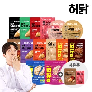 [허닭] 허닭ON 실온 닭가슴살 맛보기 패키지 10팩 외 알감자/ 고구마/ 현미 곤약밥