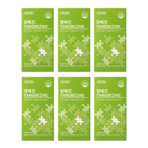 아르채움 양베진 양배추 꾸지뽕 젤리 6박스