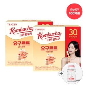 티젠 콤부차 요구르트 30스틱X2박스+요구르트 보틀