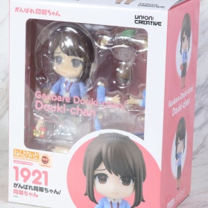 넨도로이드 동기짱 - 힘내라 동기짱 (1921)