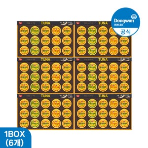 동원참치 추석 명절 선물세트 O-15호 6개 1BOX