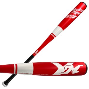 야구마트 알루미늄배트 뉴클리어빅히트 서울중학리그용