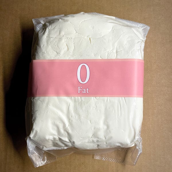 안그릭 수제 무지방 그릭요거트 1kg 대용량 꾸덕한 무가당 고단백