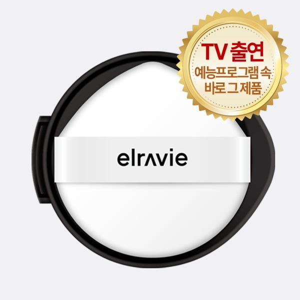 [여배우 쿠션] 엘라비에 멜라리턴 기미 쿠션 리필 단품 15g SPF50+, PA++++