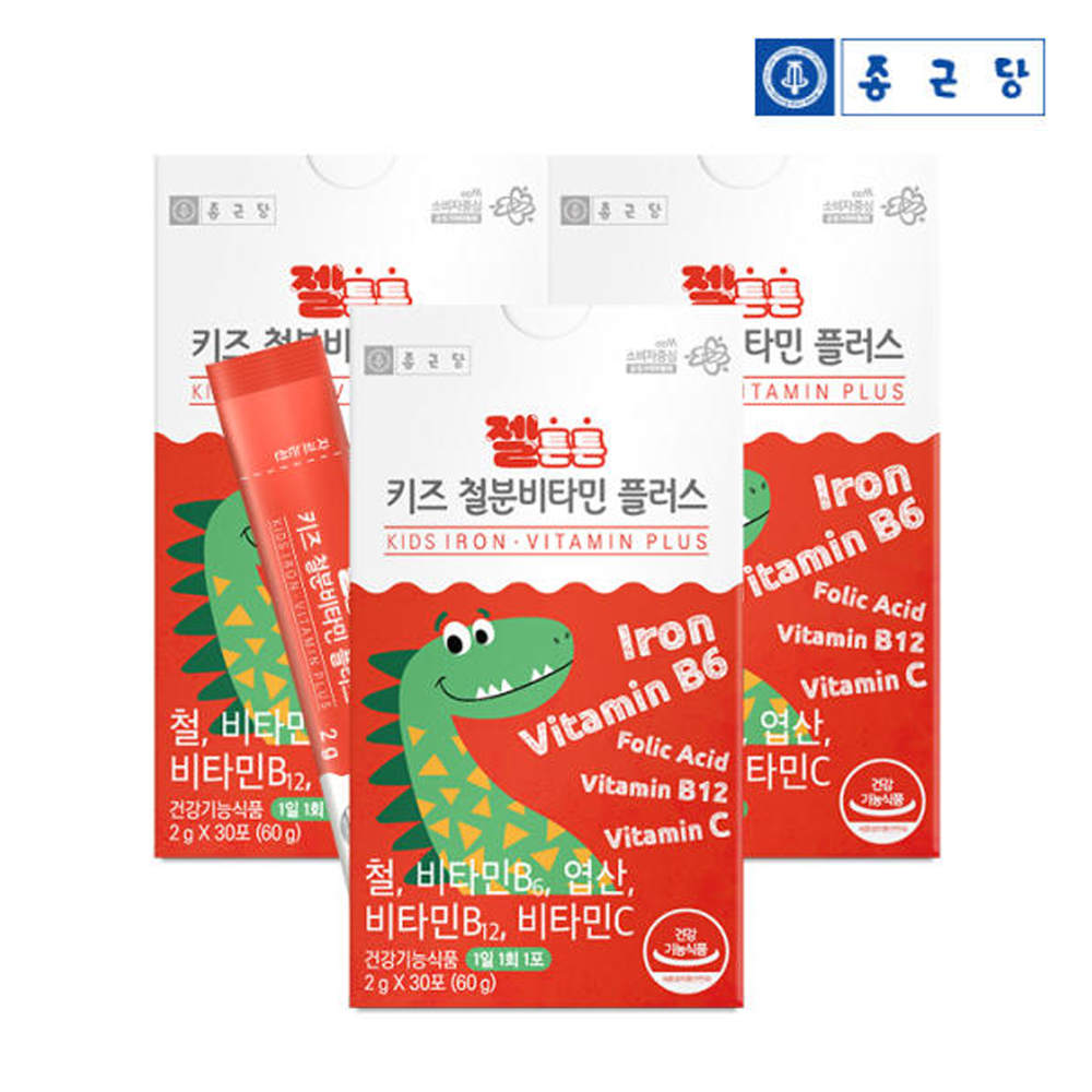종근당 젤튼튼 키즈 철분 비타민 플러스 30포 3박스 3개월분