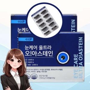 눈케어 울트라 오아스테인 눈 건강 루테인+아스타잔틴+오메가3 60캡슐, 2개
