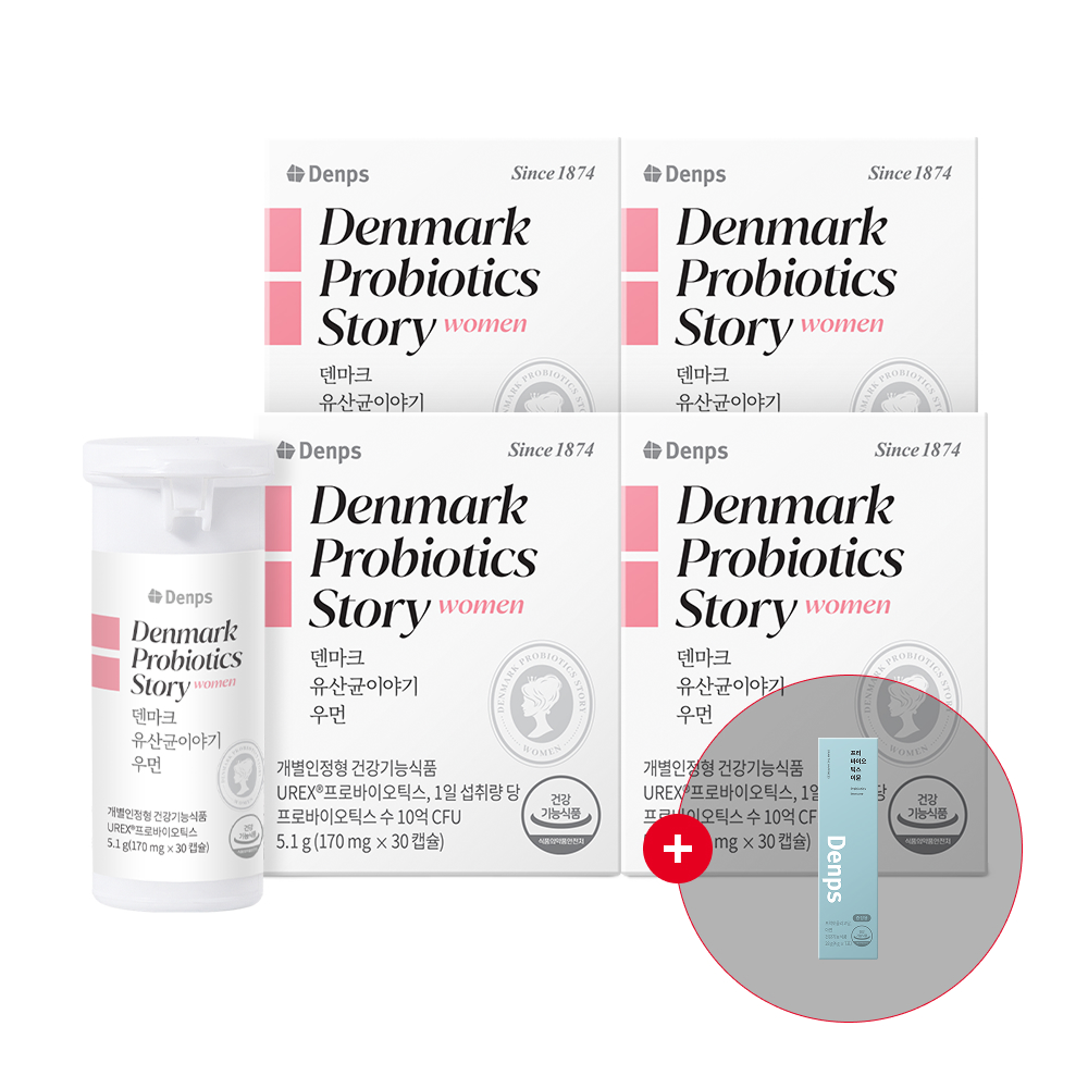 덴마크 유산균이야기 우먼 30캡슐, 4개