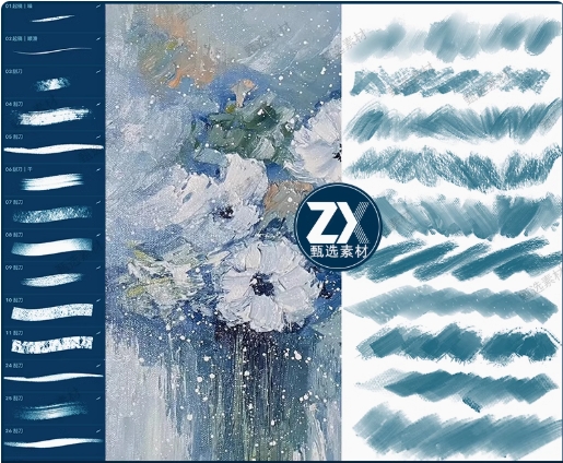 P29 유화질감 30종 프로크리에이트 브러쉬 포토샵브러쉬 PS 수채화 Procreate Brush 종이질감