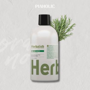 허벌리스테 허벌 헴프 샴푸 500ml 탈모샴푸 두피케어 쿨링