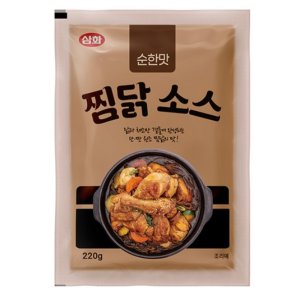 안동찜닭소스 안동 찜닭 양념 3개