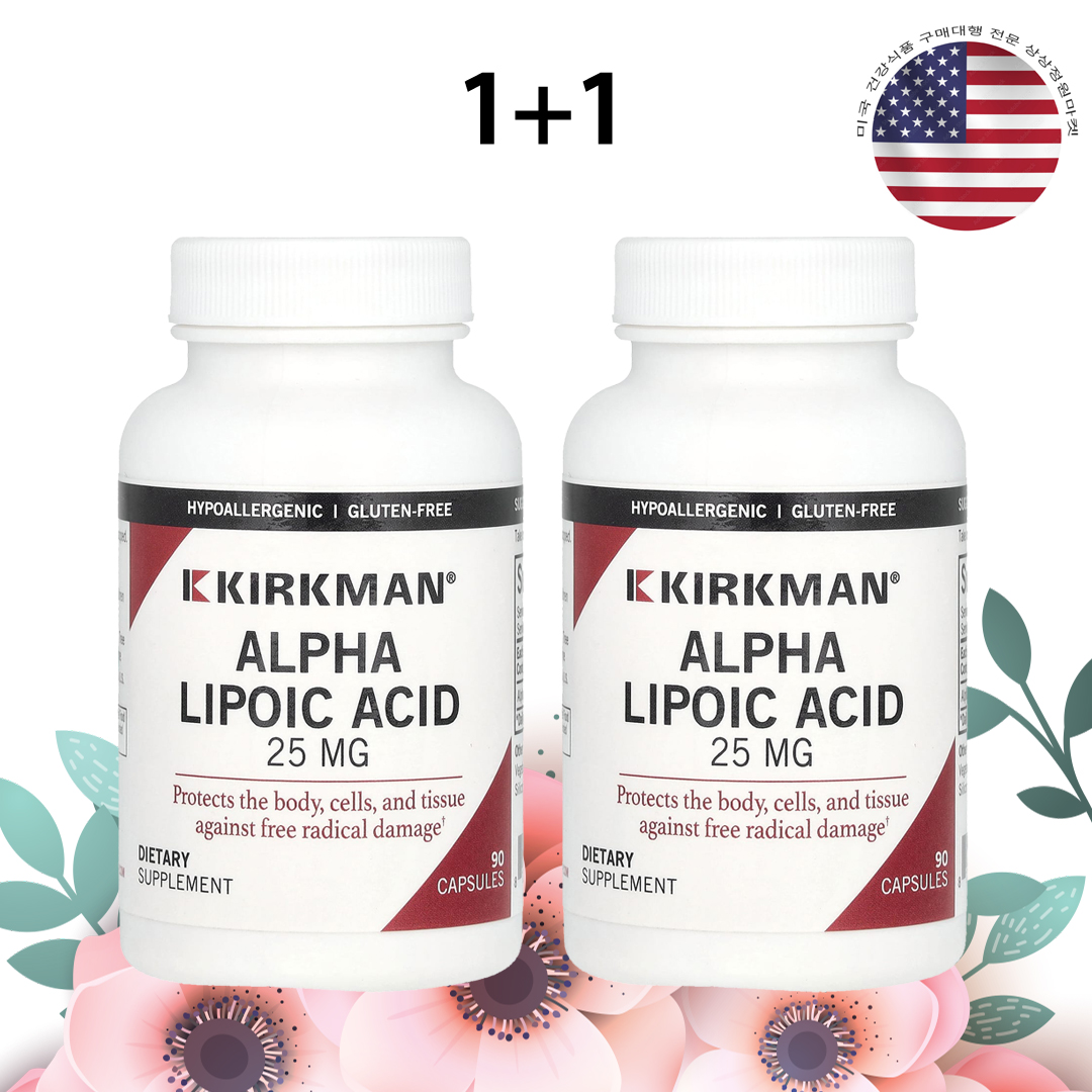 컬크맨 <b>알파리포산 25mg</b> 90캡슐 x 2병