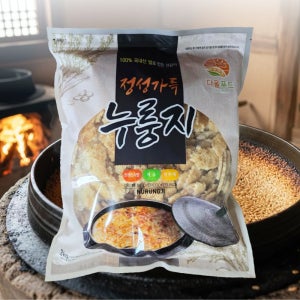100% 국내산 쌀 정성가득 끓여먹는 가마솥 구수한 누룽지 3kg 식사대용 대용량 업소용