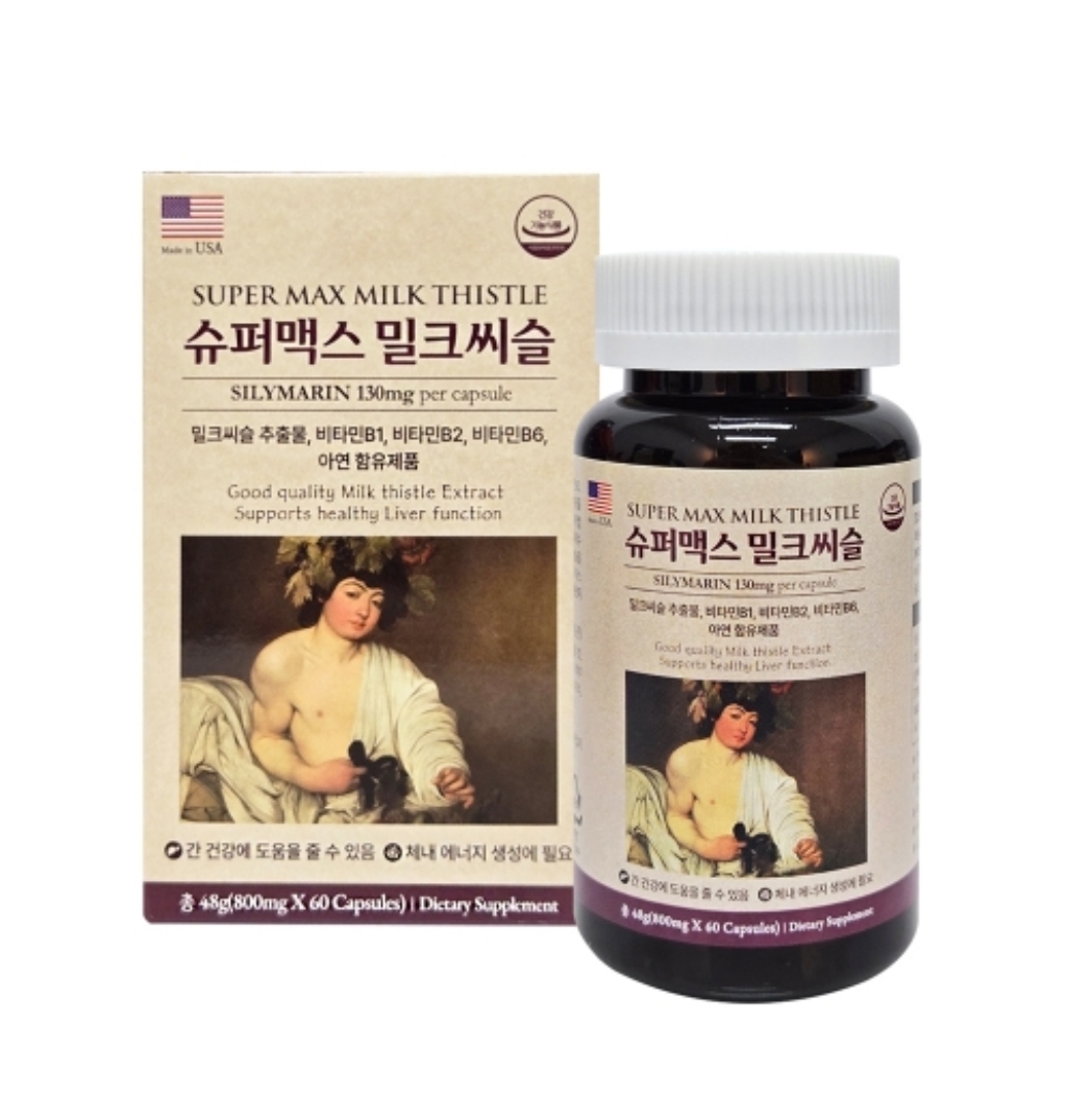 밀크씨슬 비맥스(Milk Thistle B Max)