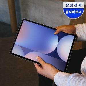 삼성 갤럭시탭 S10플러스 WiFi 512GB 31.5cm(12.4형) 문스톤그레이 S펜포함