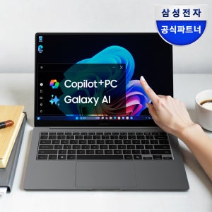 삼성전자 갤럭시북5 프로 NT940XHA-K71AR 울트라7 32GB 윈도우 터치 노트북
