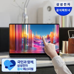 [삼성 마우스+리뷰 한컴] 삼성전자 갤럭시북5 프로 NT960XHA-K71AR 울트라7 AI 32GB 윈도우11 노트북