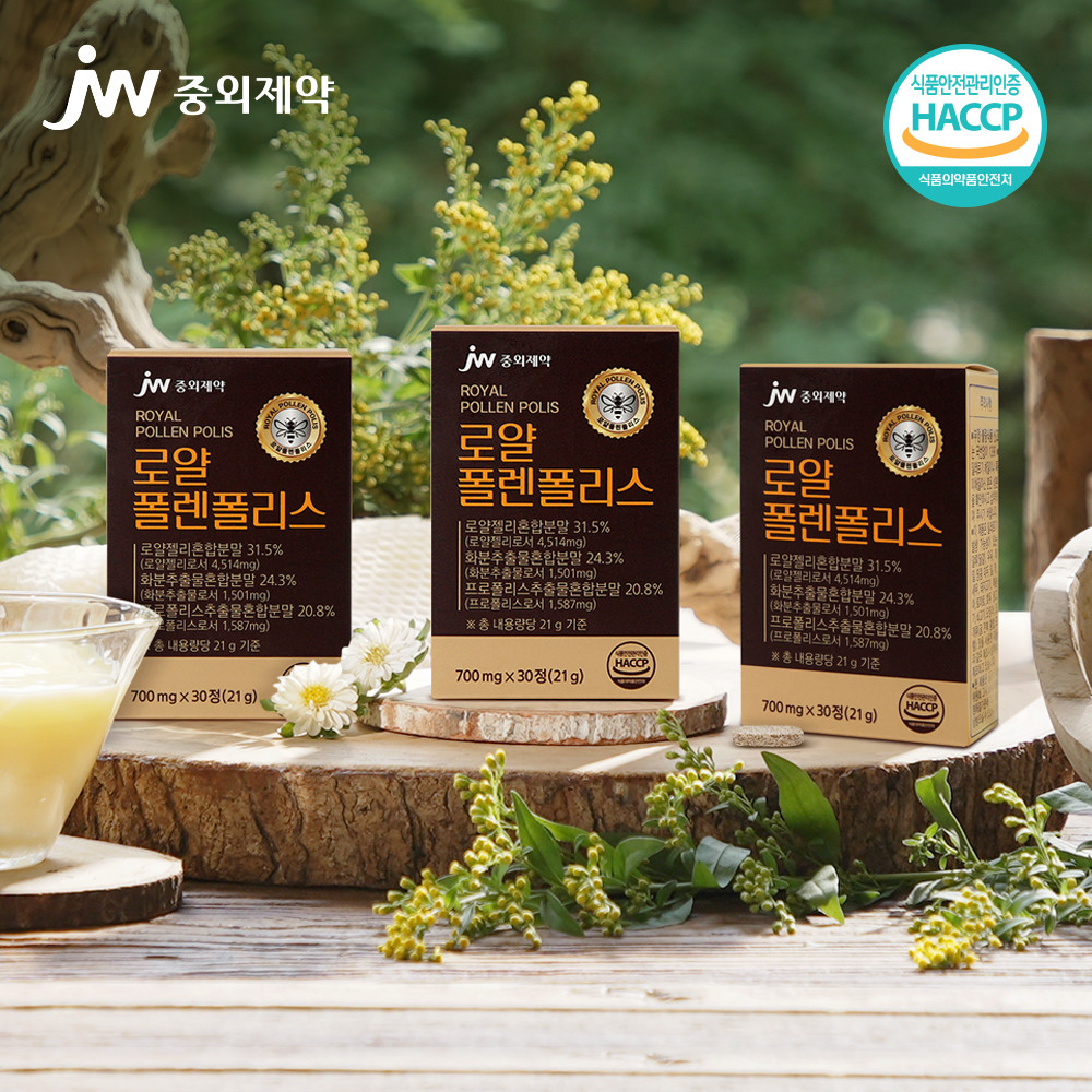 로얄제리 비폴렌 프로폴리스 올인원 면역력 <b>기력</b> 활력 영양공급 항산화 30정, 3개