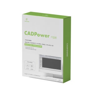 캐드파워 CadPower 2025 for GStarCAD 기업용 영구사용 / 지스타캐드용