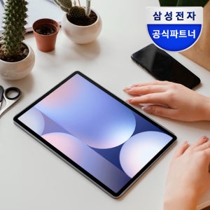 삼성전자 갤럭시탭 S10 울트라 512GB