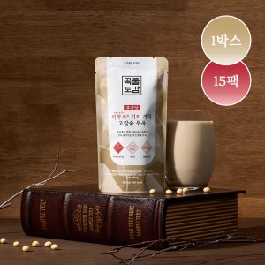 곡물도감 카무트 귀리 가득 고칼슘 무가당 칼슘 고단백 오트밀크 두유 180ml, 15개