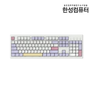 한성컴퓨터 TFG Cloud CF 유무선 기계식 퍼플하트 (딥블루 뽀송)