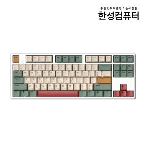 한성컴퓨터 GK893B PRO 염료승화 EDITION 유무선 무접점 (CAMPING)