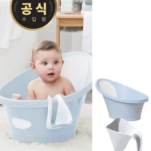 슈너글 국민 아기욕조 온도감지 배수플러그 2종세트(욕조+샴푸컵)