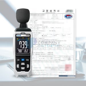 ( No 910 ) 카스 디지털 휴대용 소음계 표준 KOLAS 해썹 교정 데시벨 소음 측정기 CSLM-1 제품+검교정 포함