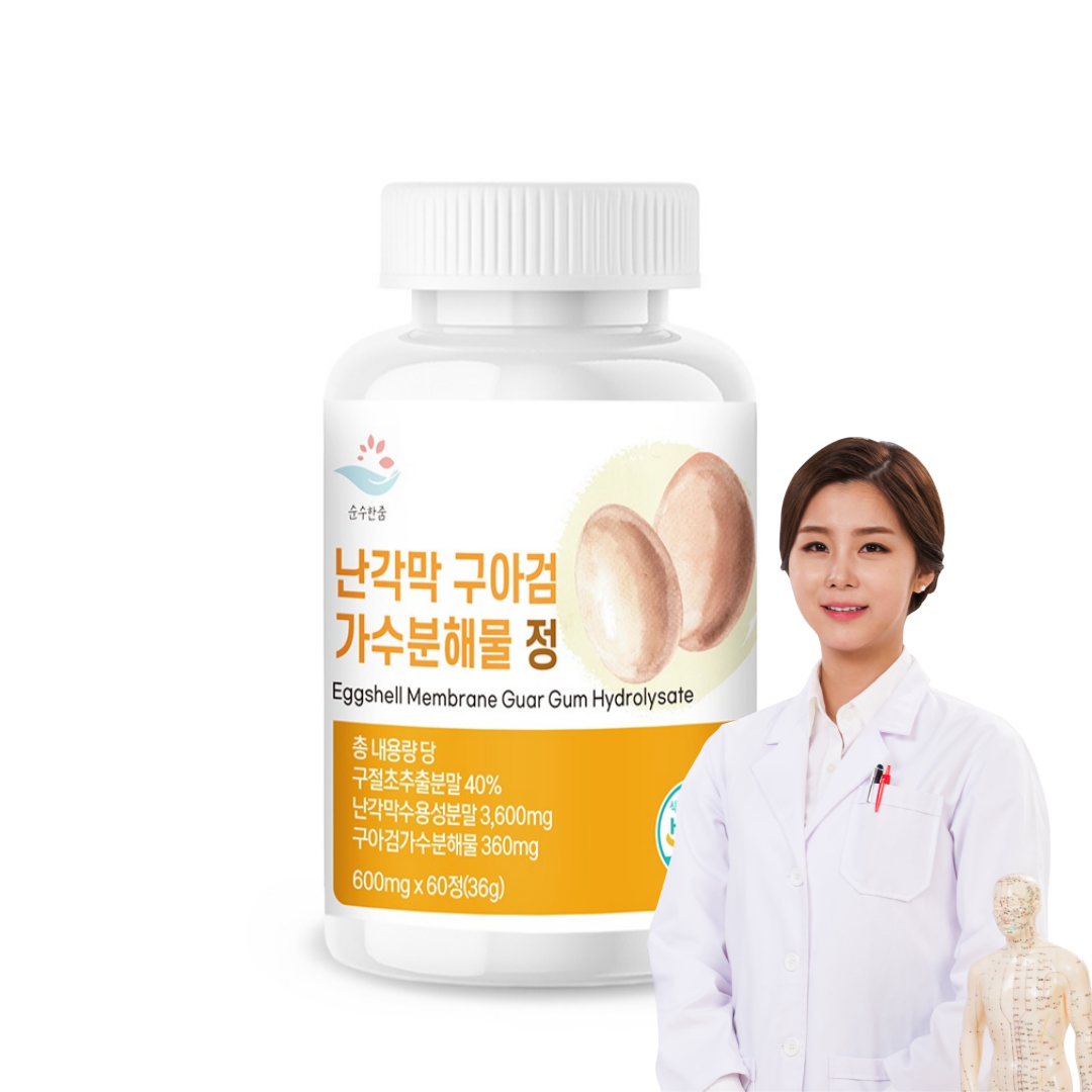 에쿼티 난각막 가수분해 구아검 연골 <b>관절</b>건강식품 60정 2개월