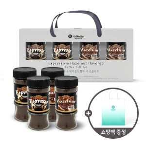 맥널티 병커피 2종 선물세트 (에스프레소,헤이즐넛향)