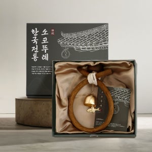 생각하는집 소 코뚜레 소뚜레 꼬뚜레 명태 액막이 개업 집들이 전통 외국인 선물 1개