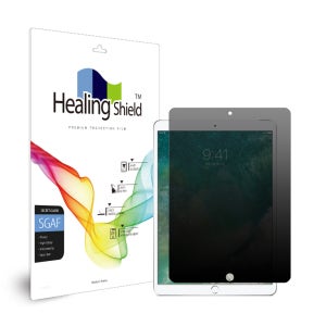 아이패드 프로 10.5 2017 Wifi / LTE 프라이버시 사생활 보호필름 액정