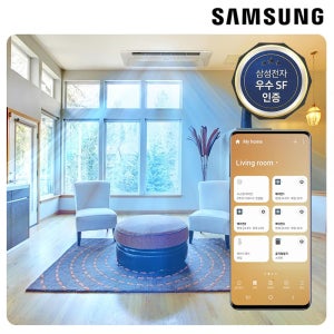 삼성 무풍 시스템 에어컨 천장형 아파트 Wifi 와이파이 내장 홈멀티 가정용 기본설치비포함