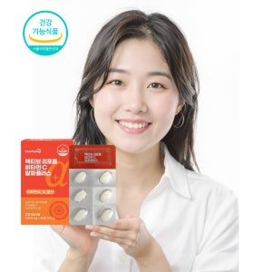 [8개월분 240정] 헬씨허그 액티브 리포좀 비타민C 알파플러스 1000mg x 30정