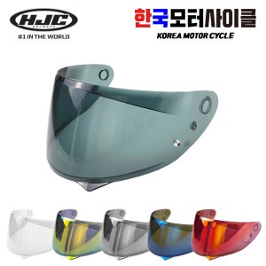 HJC V10 헬멧 쉴드 스모크 HJ-41