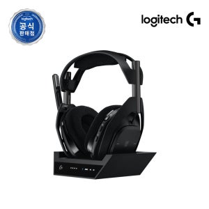 로지텍코리아 공식 A50 X 무선 게이밍 헤드셋