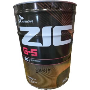 ZIC 지크 G-5 90 기어오일 20L